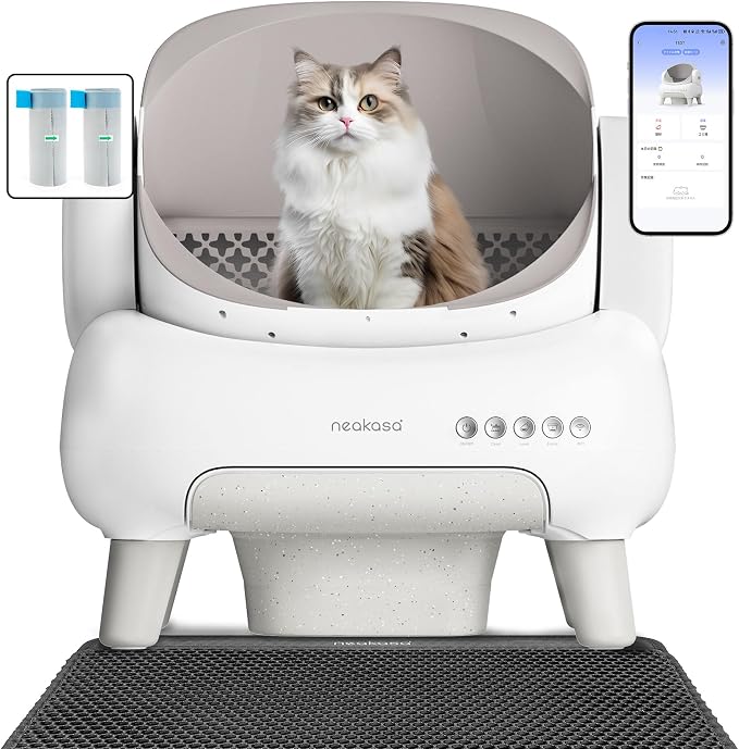 Neakasa M1 Plusの公式商品画像。オープン型の猫用自動トイレとスマートフォンアプリ