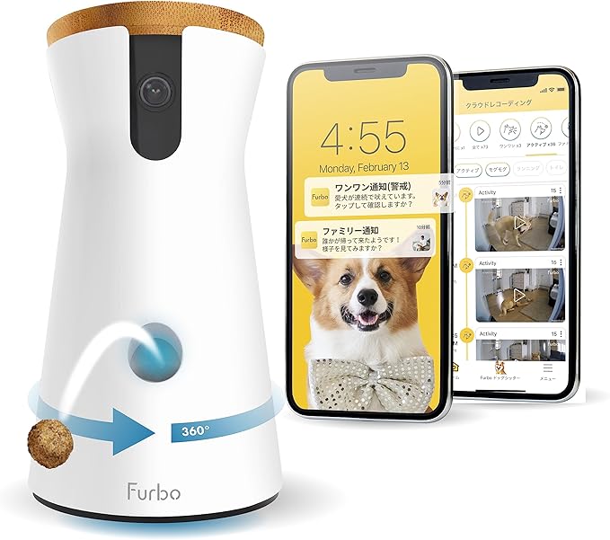 Furboドッグカメラ 360°ビュー（Amazon商品ページの商品画像）