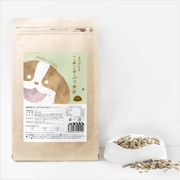 お口げんき このこのふりかけの公式商品画像