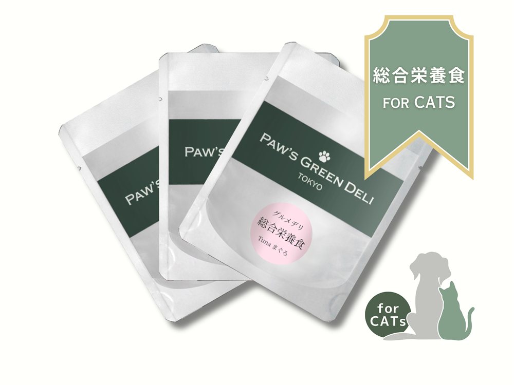 Paw’s Green Deliの公式商品画像